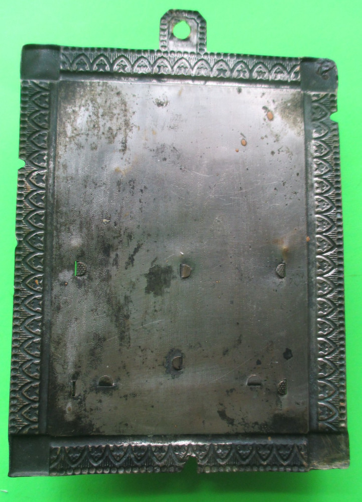 Old brass/tin wall mount match holder, with ship design