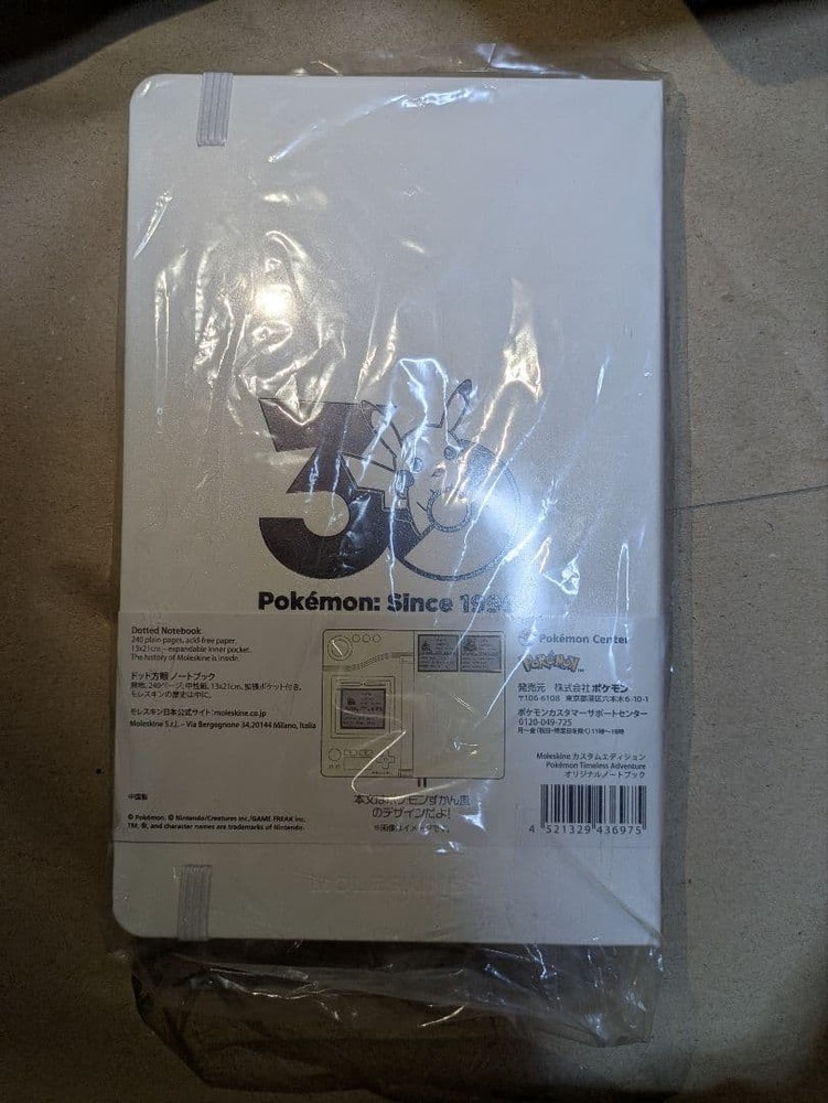 Pokemon Timeless Adventure Note 30th Anniversary