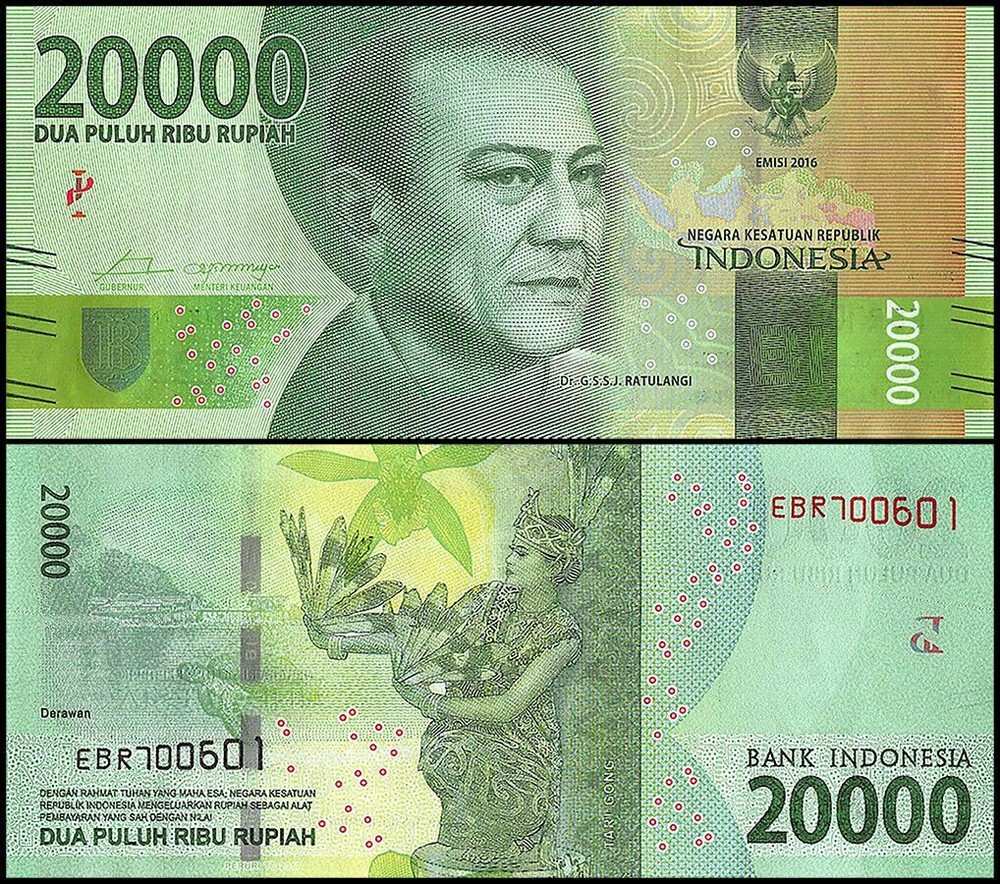 Indonesia 20000 Rupiah, 2017, P-158b, UNC