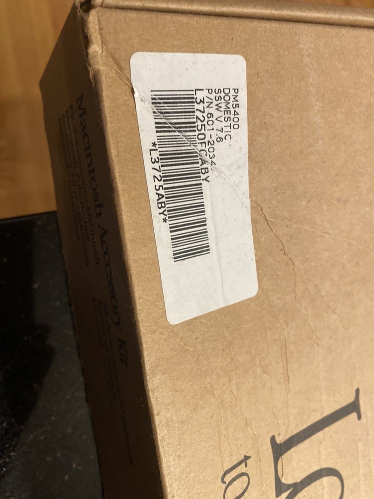 Vintage 1994 Apple Macintosh Accessory Kit Box - NOTE: EMPTY BOX ONLY