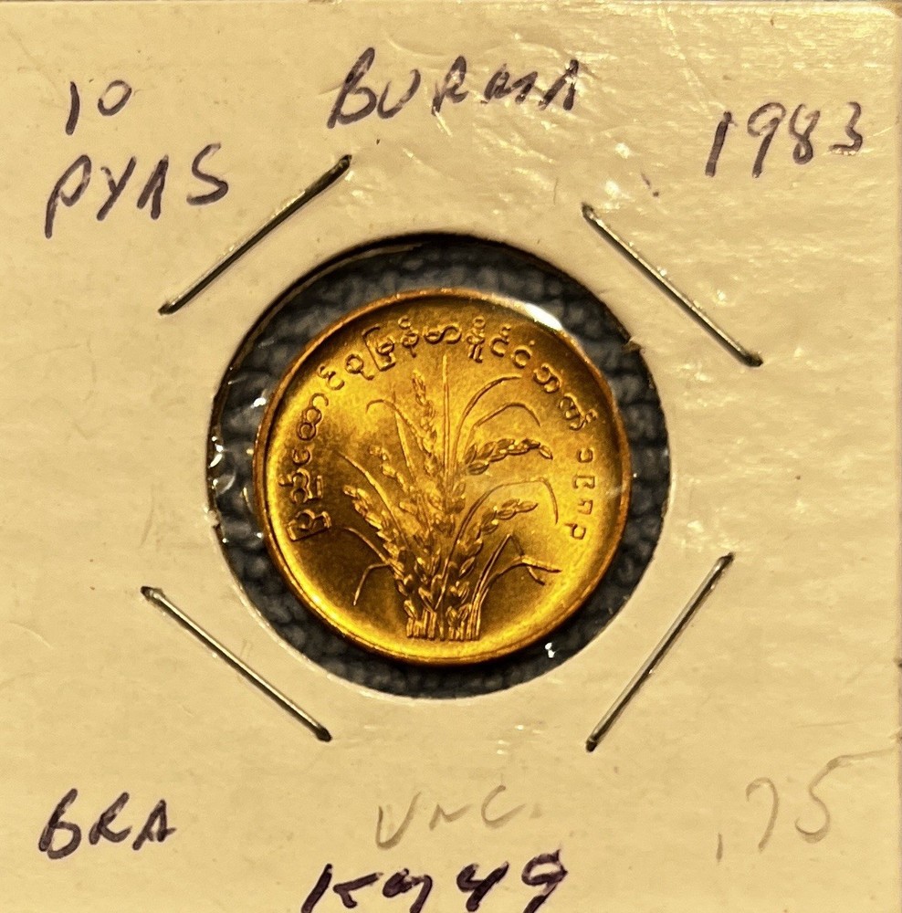 Myanmar  (Burma) - 10 Pyas 1983
