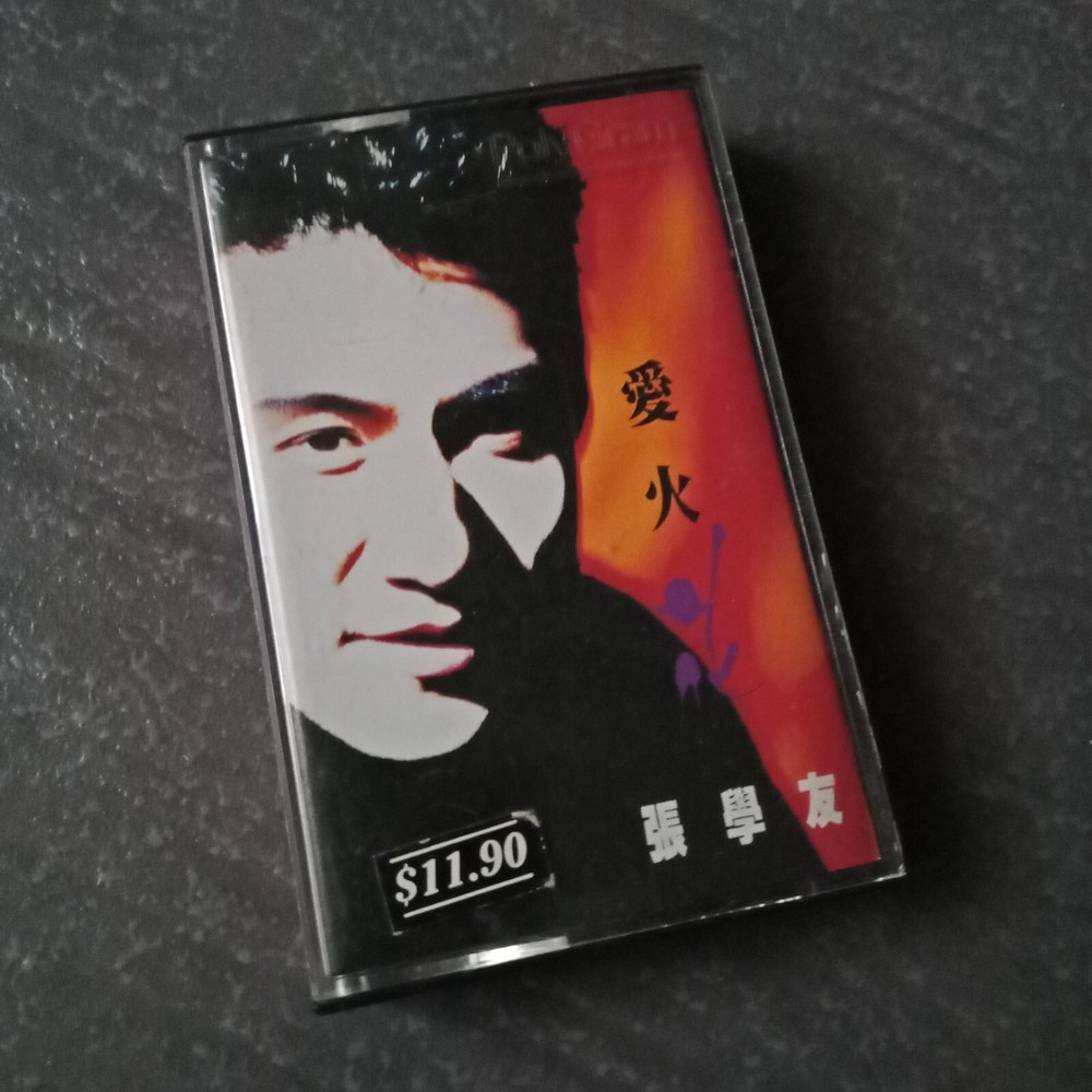 B- Jacky Cheung 张学友 =爱火花= 马来西亚版 磁带 Malaysia Cassette