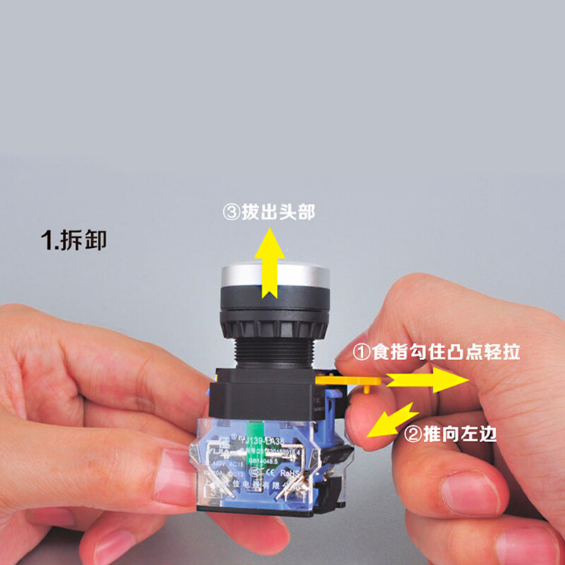 22mm 2/3 Position On/Off Key Switch Momentary Latching Switch Lock