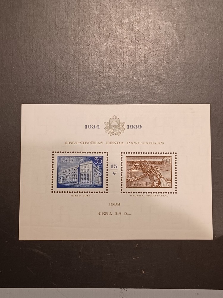 1934 1939 Latvia Unused Sheetlet Hinged