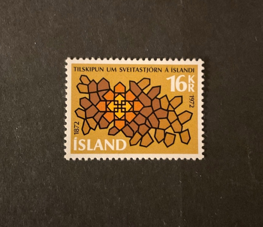 Iceland Scott #441 never hinged