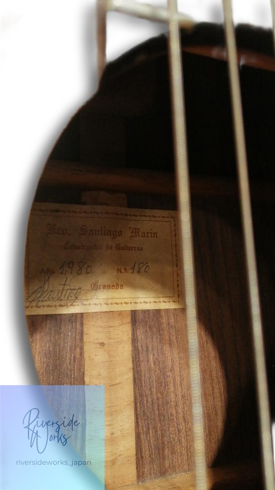 Paco Santiago Marin Classical Guitar No.180