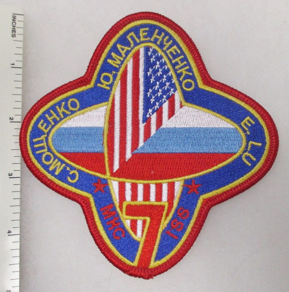 INTERNATIONAL SPACE STATION ISS-7 PATCH in RUSSIAN Language