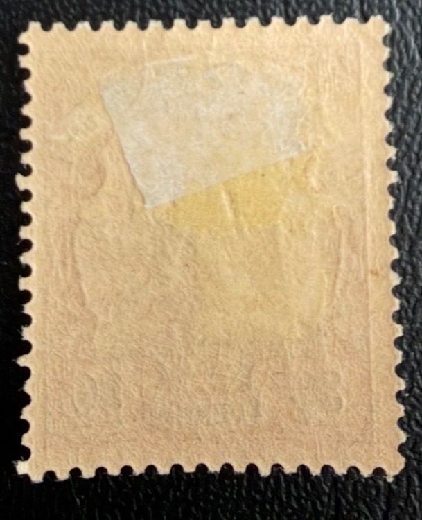 Togo Stamp #12 M-H-OG