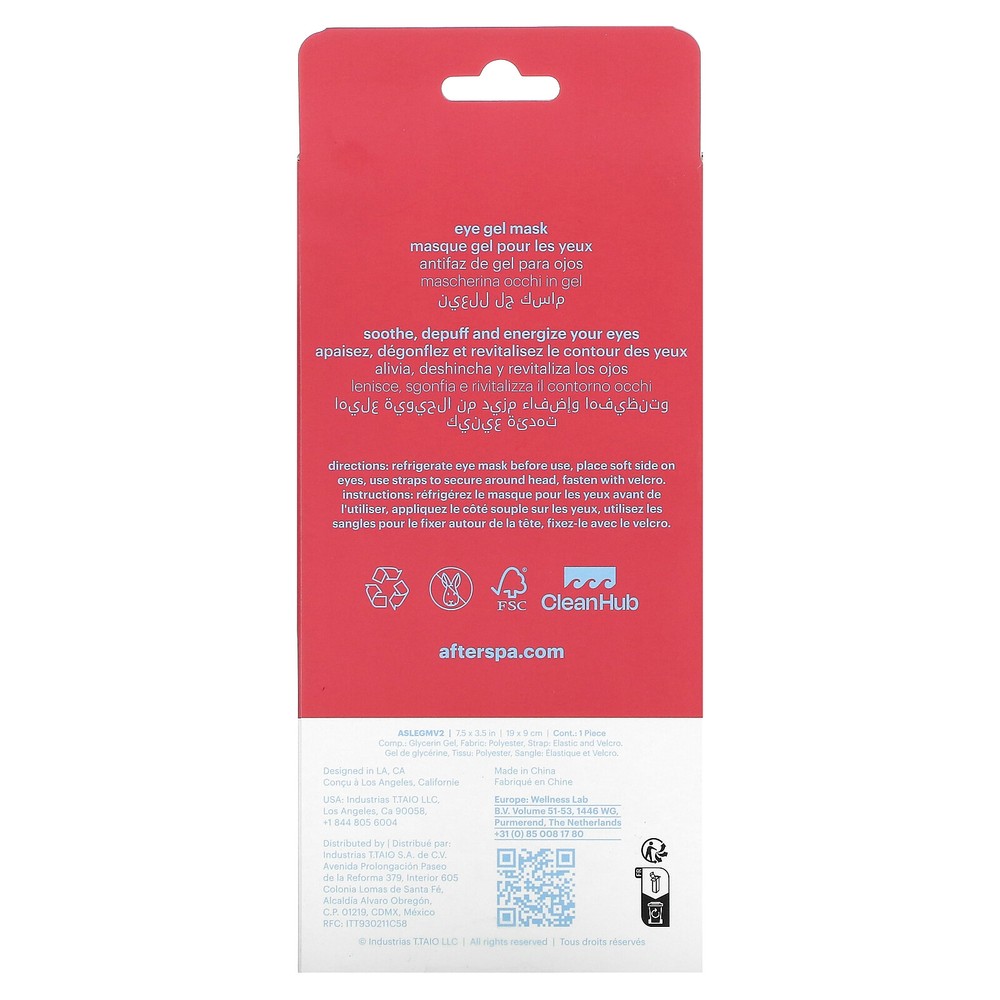Eye Gel Mask, 1 Mask