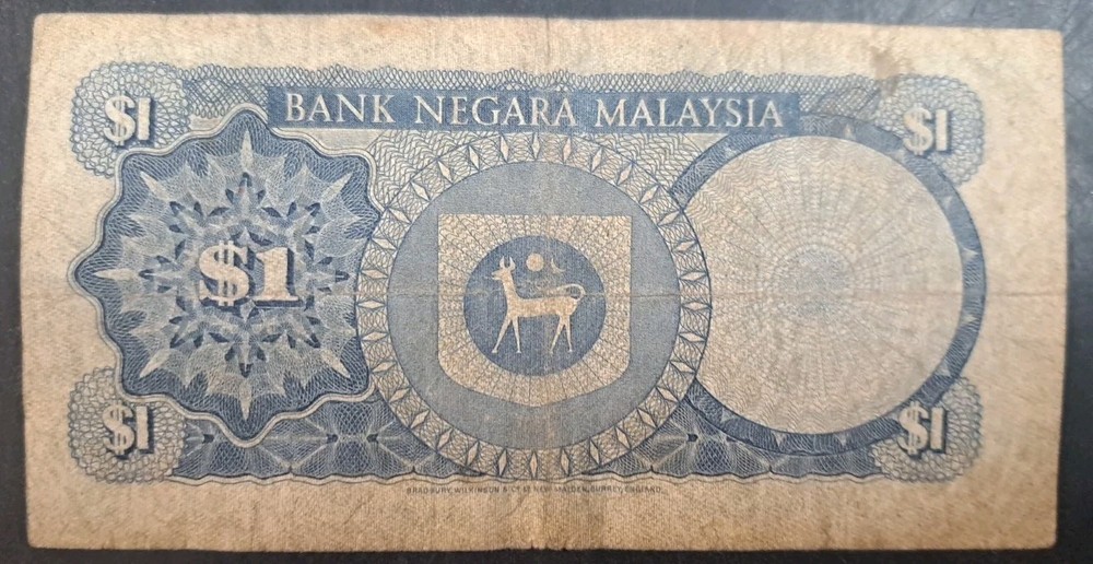 (1976-81) Malaysia 1 Ringgit P13a, J56-403601.