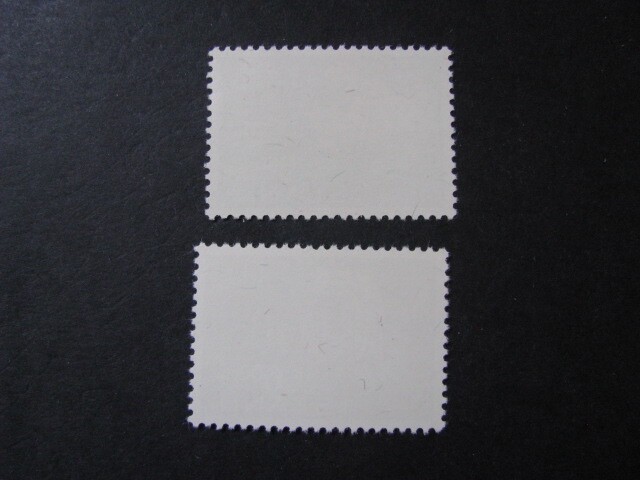 Iceland Stamp Set Scott # 340-341 Never Hinged Unused...