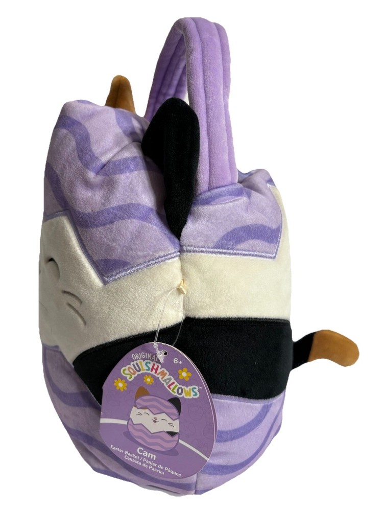 Easter Squish Mallows Purple Easter Soft Basket Name “Cam”
