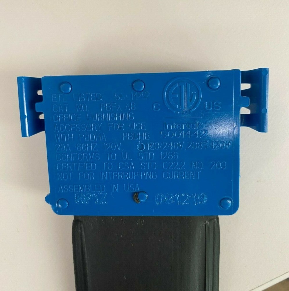 Haworth Flex Connector Blue 14" (New - Open Box)