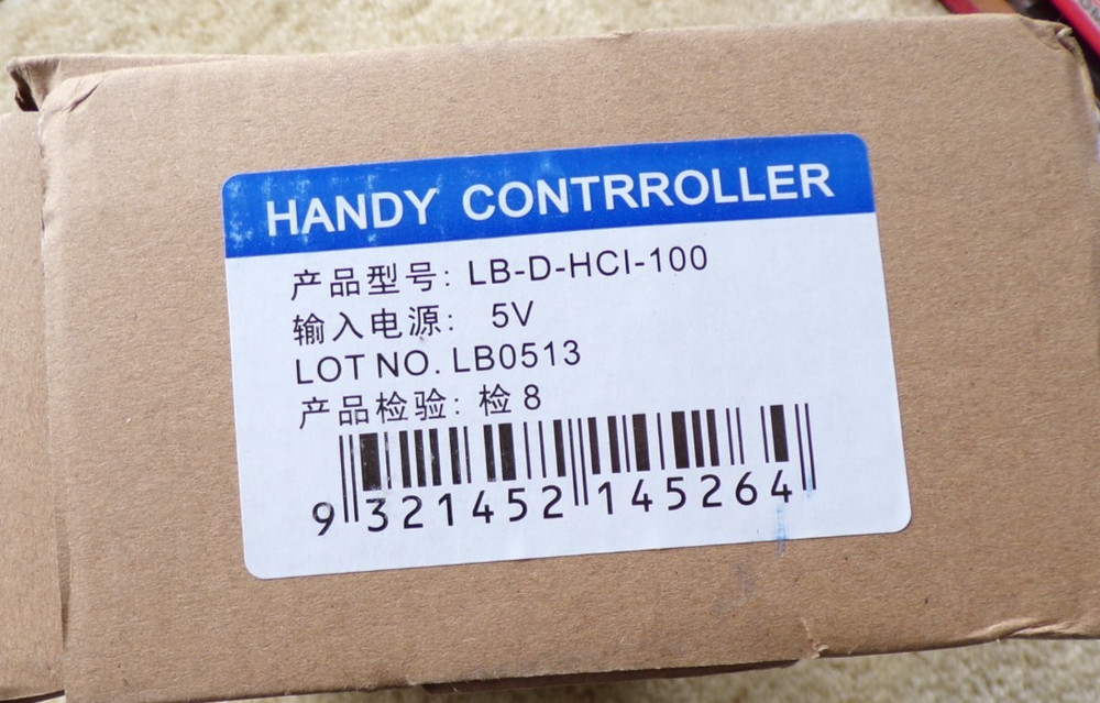 LB-D-HCI-100 Handy Controller Handwheel @h24