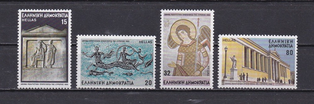 Greece   1532-5 MNH, Cultural Heritage,1985