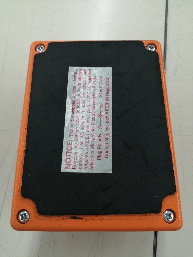 MXR PHASE100 Effect Pedal