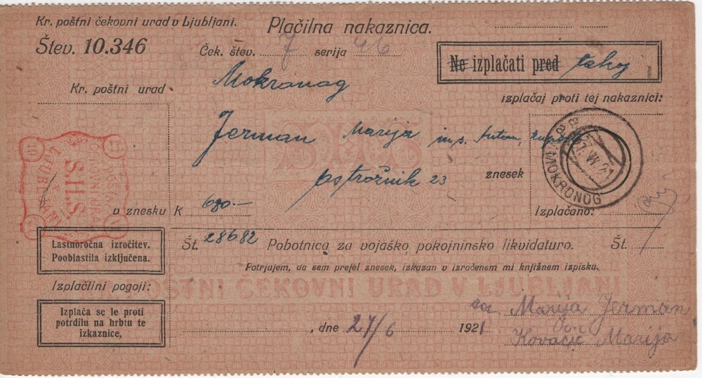 SHS YUGOSLAVIA Slovenia Chainbreakers 1919-1921 MONEY/CHECK ORDER