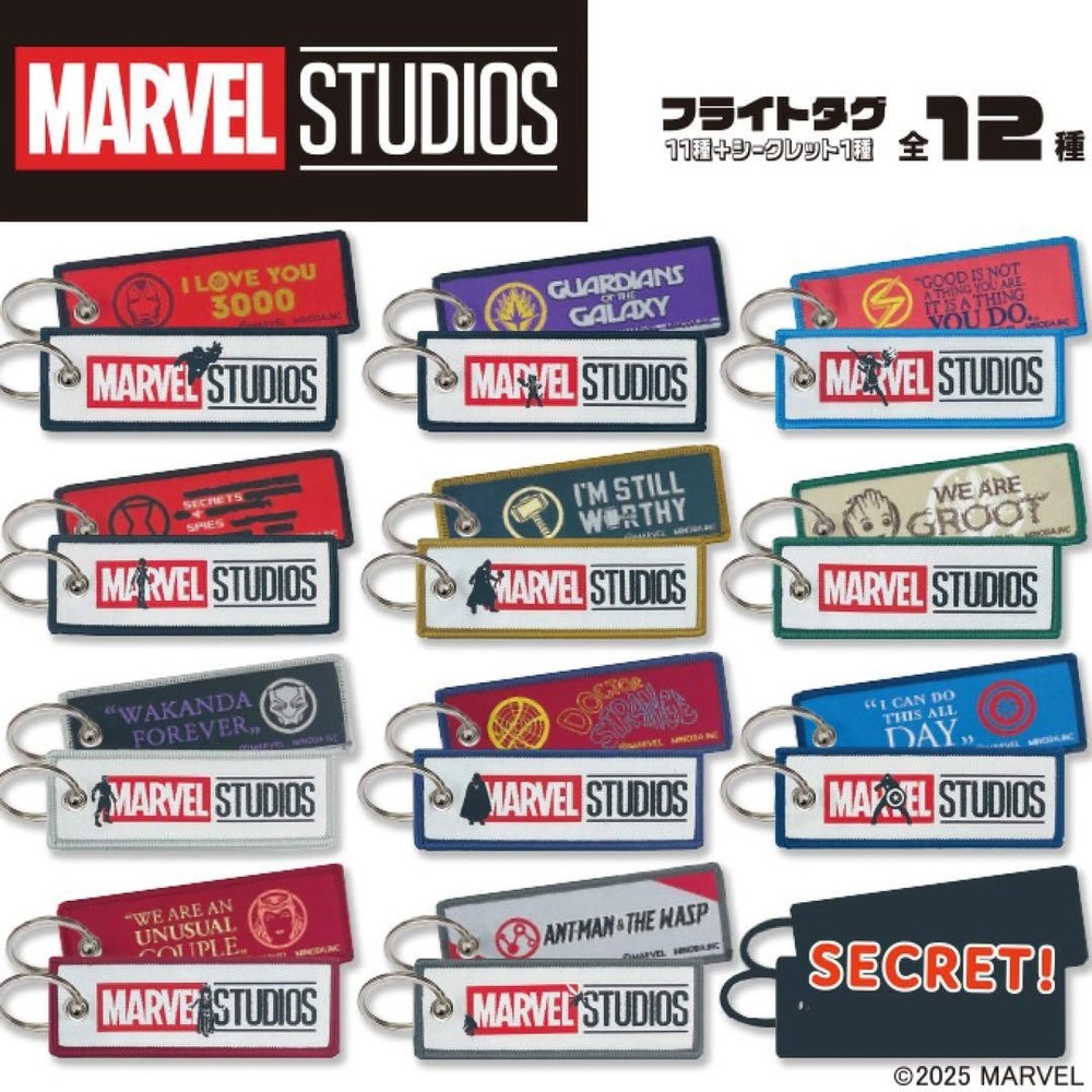MARVEL Flight Tag Black Widow