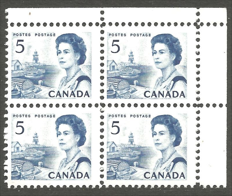 bsc142  Canada 458 Centennial Elizabeth 5c upper right blank plate block MNH **