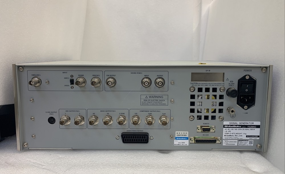 SHIBASOKU TG39 Multi Test Signal Generator HP