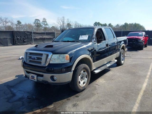 F150 2007 Glove Box 4999149