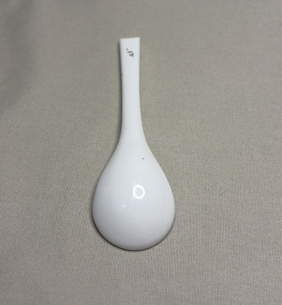 Vintage Sugar & Creamer Swirl Pattern