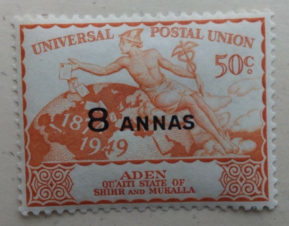 Aden British Colony Stamp, 1949, sc#Q18, Mint, Hinged, OG