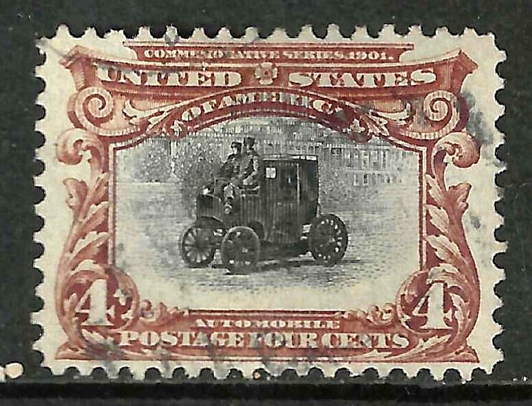 Sc #296 Dramatic Vignette Shift Error High Auto 4 Cent PAN AM 1903 US 14F35