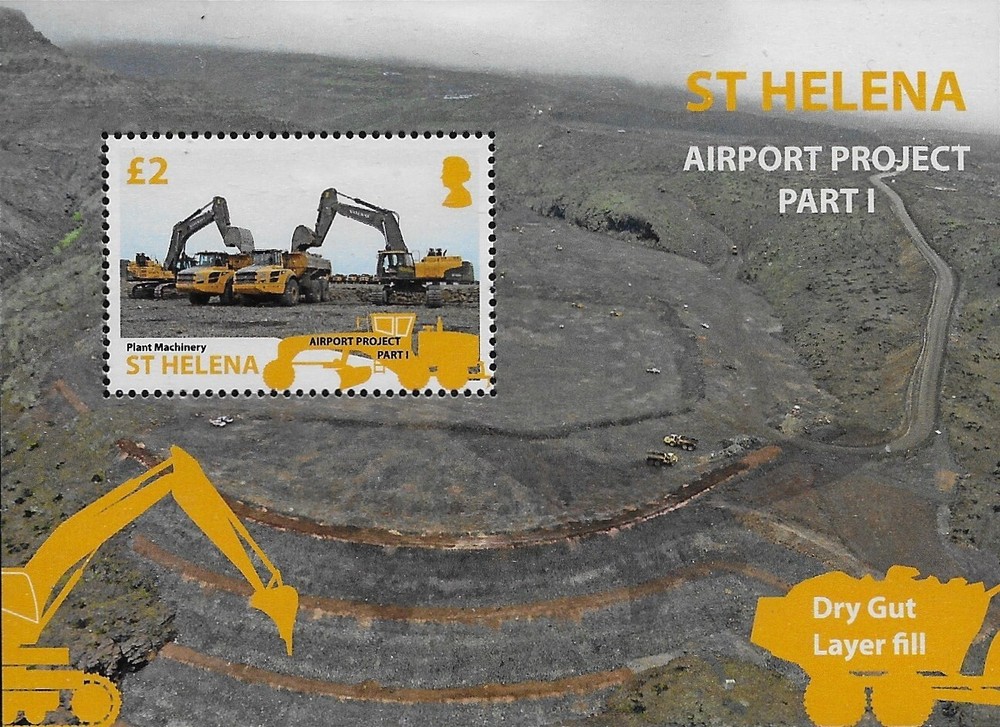St Helena Scott #'s 1085 MNH