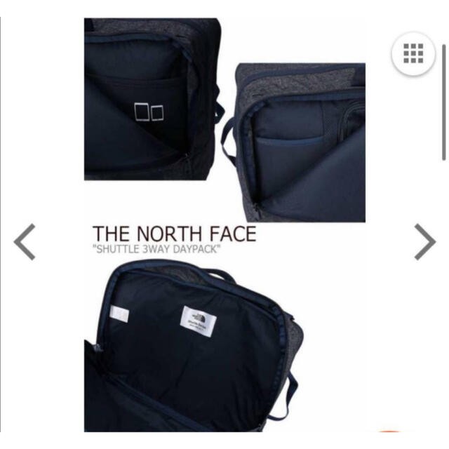 The North Face Shuttle 3Way Daypack Used