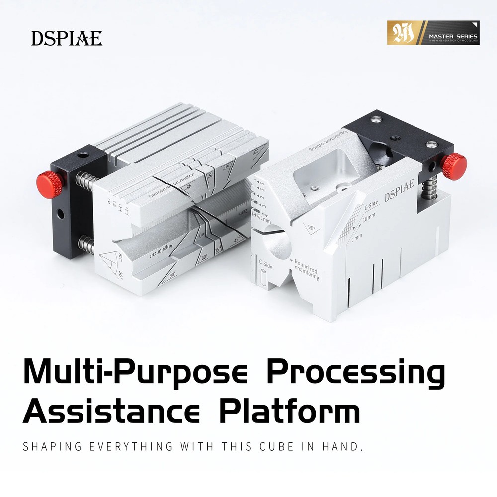 DSPIAE Multi-Purpose Processing Assistance Platform Model Craft Tool AT-AP