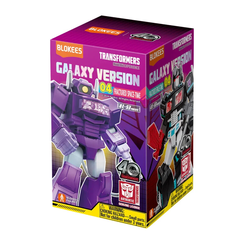 Snarl Dinosaur Mode Blokees Galaxy Version 4 Transformers Model Figure UNBUILT!