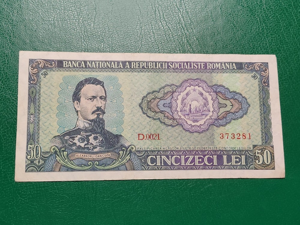 ROMANIA - 50 LEI 1966 - BANKNOTES - SN 373281
