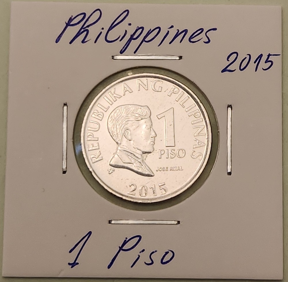 Philippines coin, 1 Piso, 2015 or 2017