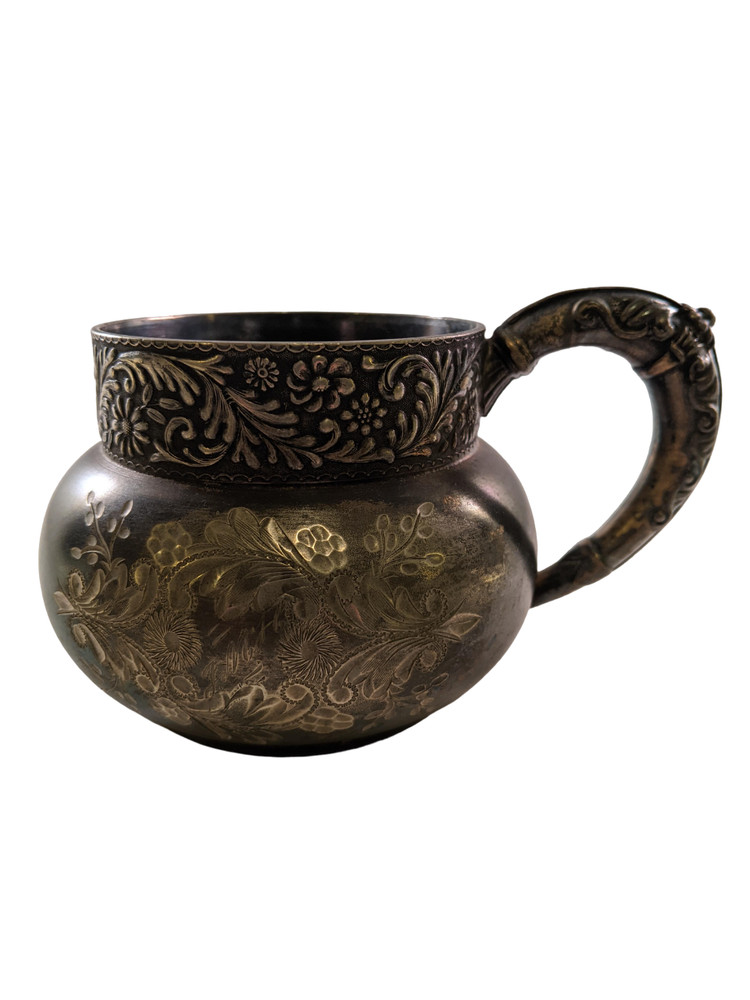 Silver Plated Aurora Decorative Cup With Maker's Mark | 1904