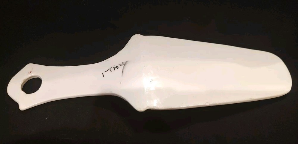 Vintage Ceramic Decorative Pie Or Cake Server, Pear With Leaves 9"