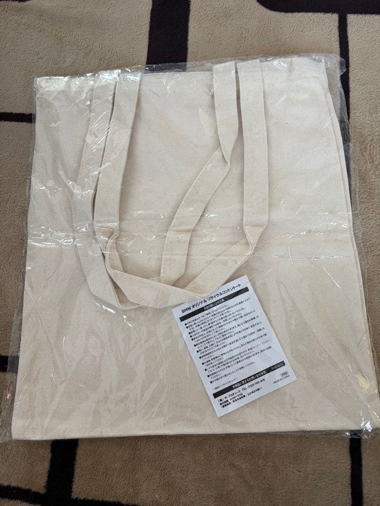 Bmw Tote Bag