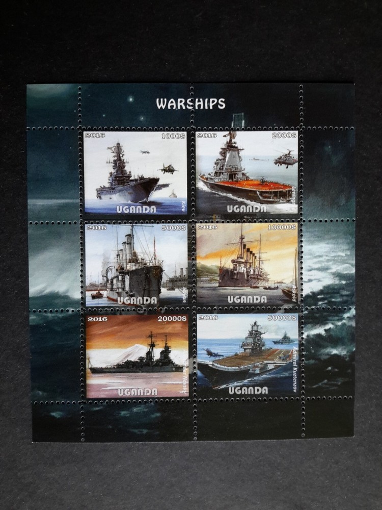 stamps UGANDA 2016 War Ships MNH (p)
