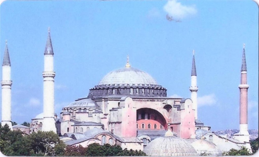 Istanbul Turkey Gorgeous Souvenir Magnet