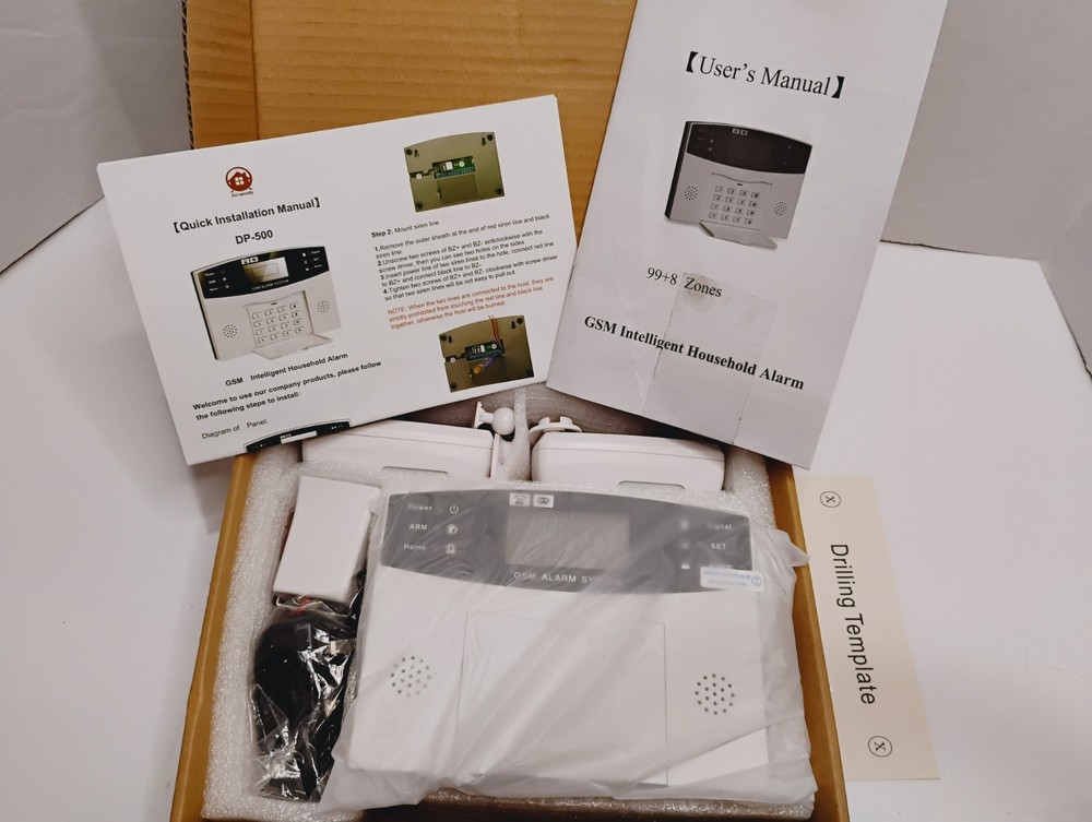 AG Security DP500 Alarm System , NEW