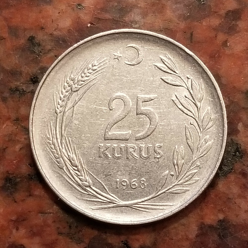 1968 TURKEY 25 KURUS COIN - #A7122
