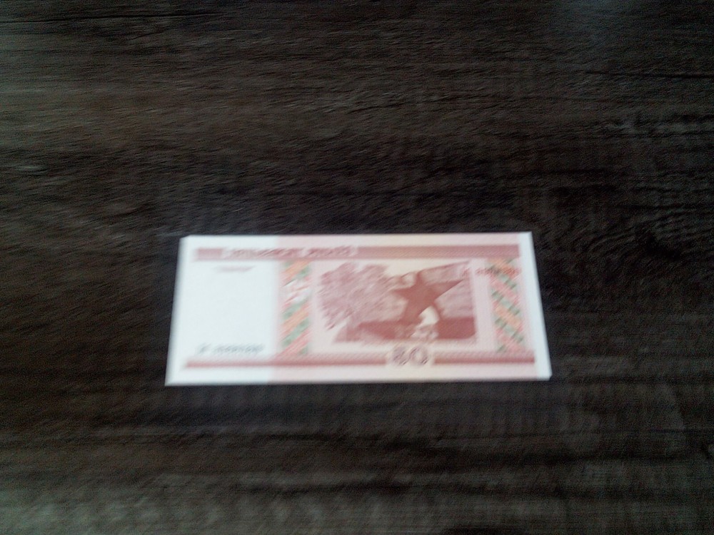 Belarus 50 roubles 2000 Pink Gateway/ Monument Unc