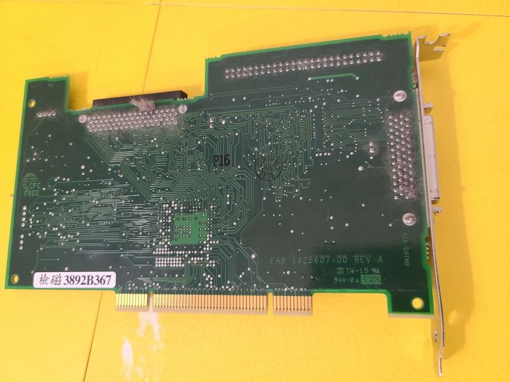 Adaptec ASC-19160 SCSI Card