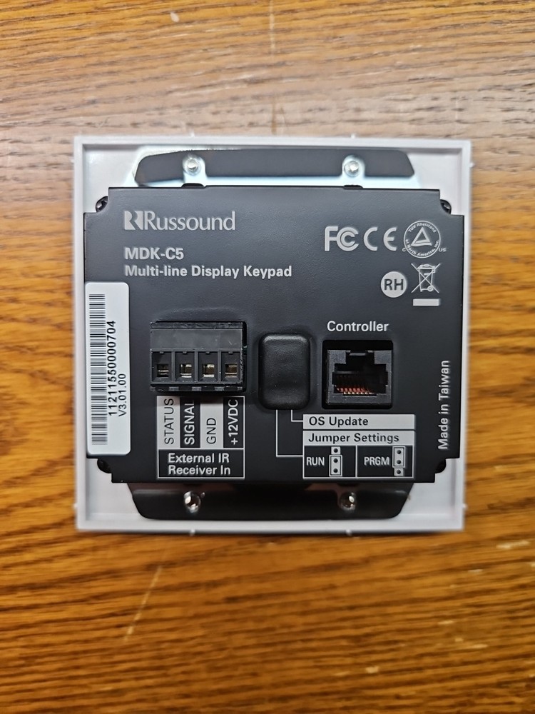 Russound MDK-C5 Multi-Line Display Keypad (White)