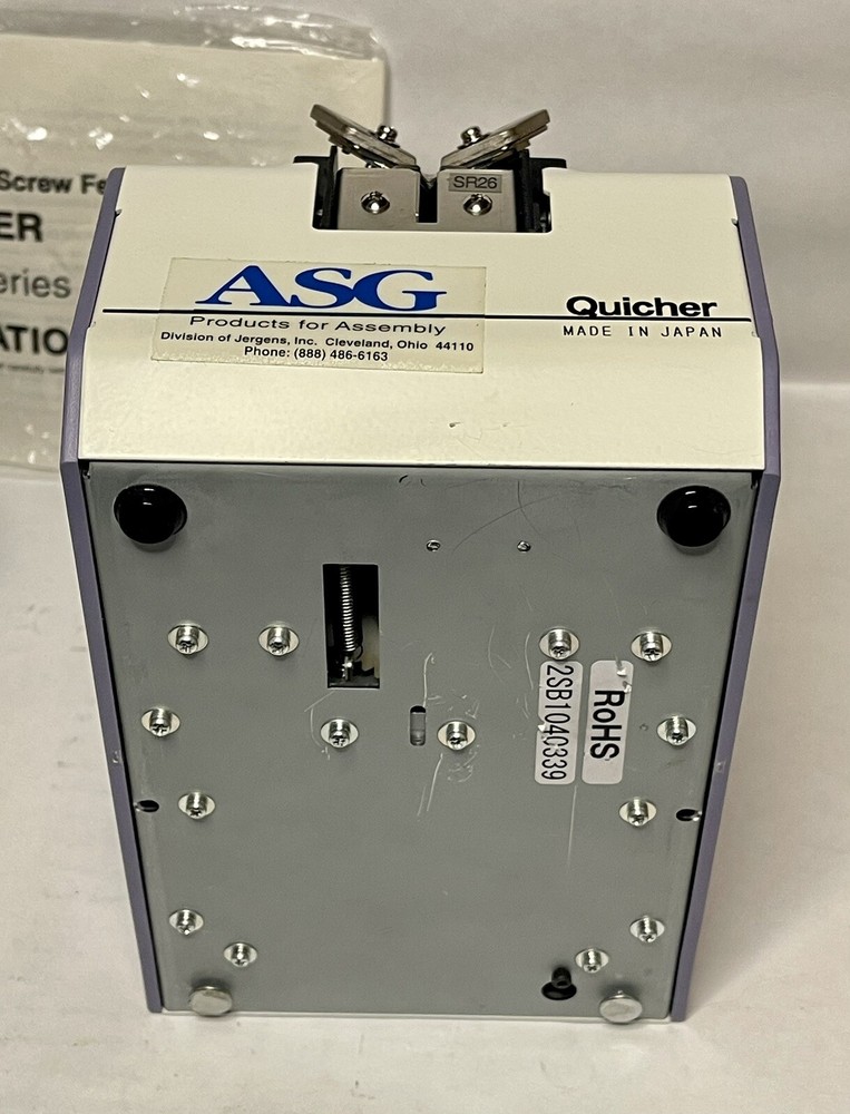 Quicher Automatic Screw Feeder NSB type (New-open box)