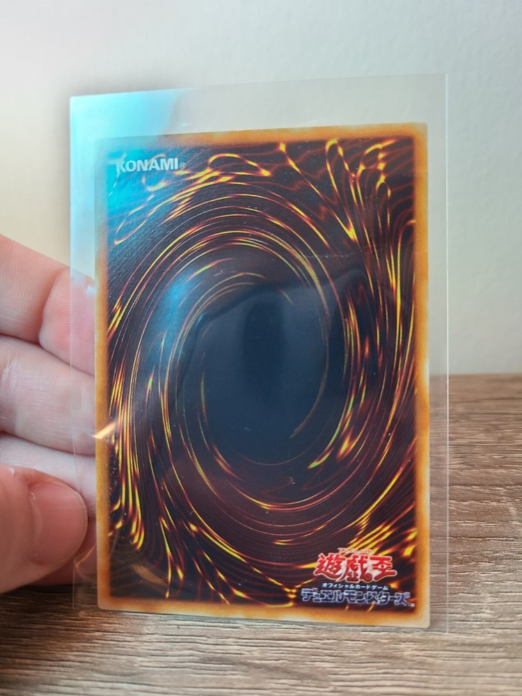 2004 Yu-Gi-Oh! Structure Deck: Deluxe Set Volume 2 (Japanese)