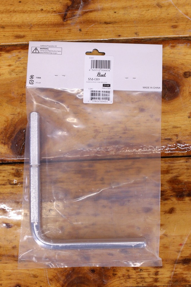 Pearl L-Shaped Support Post for MSS3000 Snare Stand