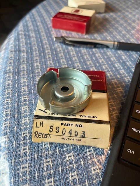 Tecumseh Part # 590453