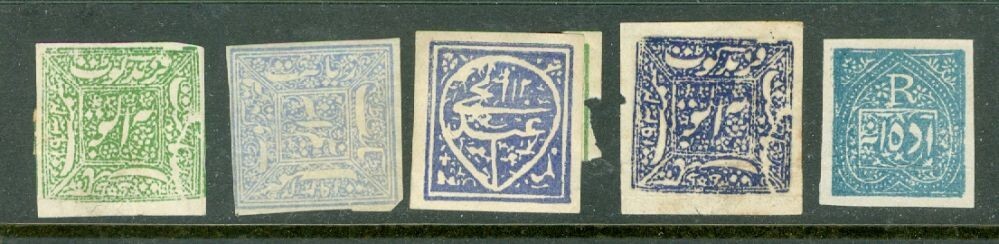 India State JIND / JHIND 5 diff Imperf stamp Unused Lot#a6281