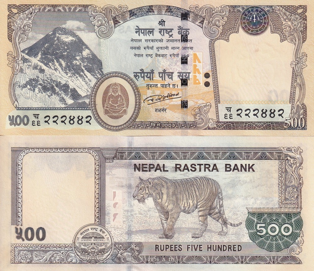 Nepal 500 Rupees 2016 P 81 UNC Tiger